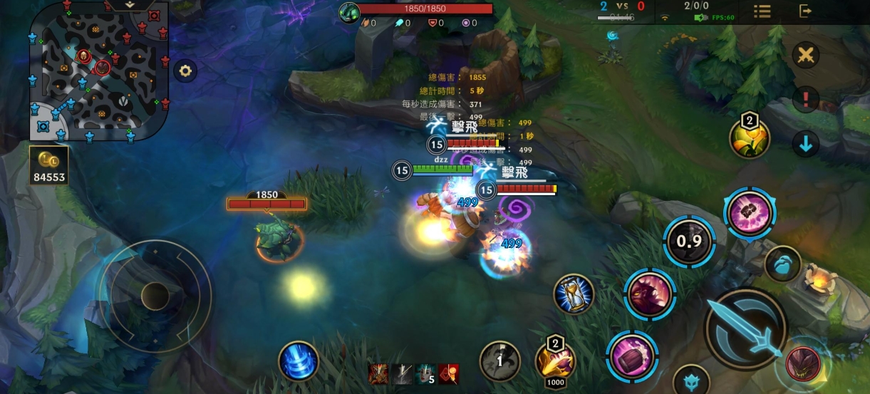 英雄联盟手游优先入手哪个英雄