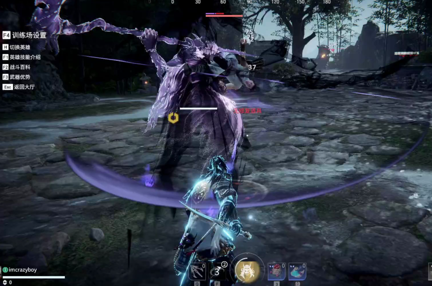 永劫无间玩匕首有什么技巧