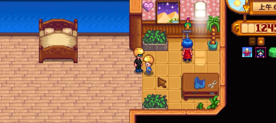 星露谷物语怎么防止流产