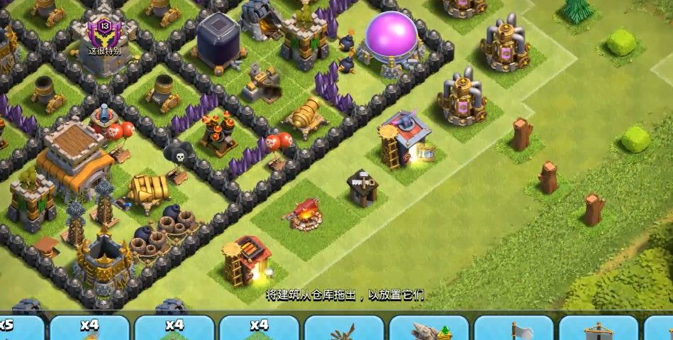 部落冲突如何存士兵