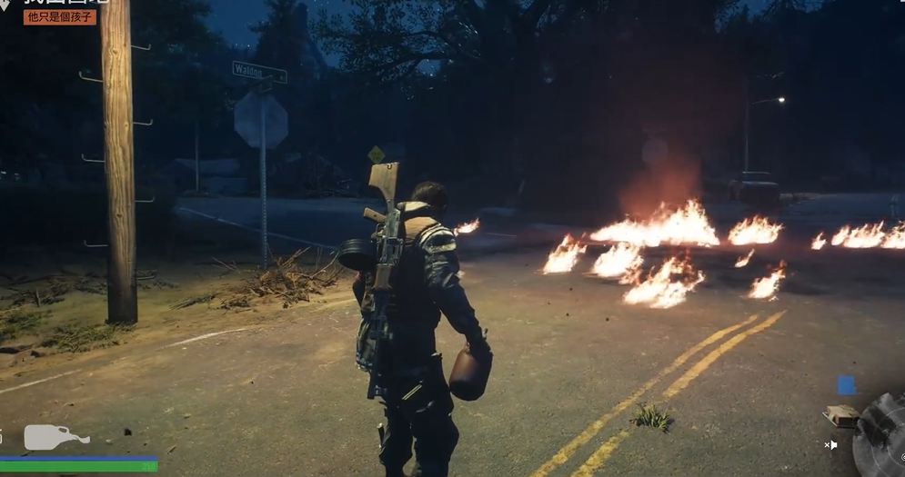 往日不再怎么做燃烧瓶