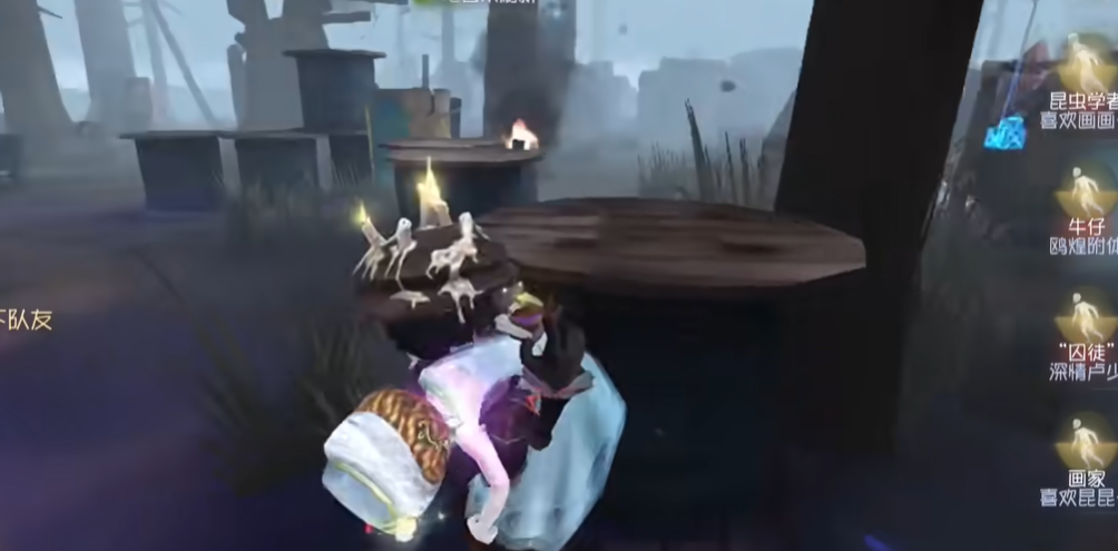 第五人格用什么阵型好打