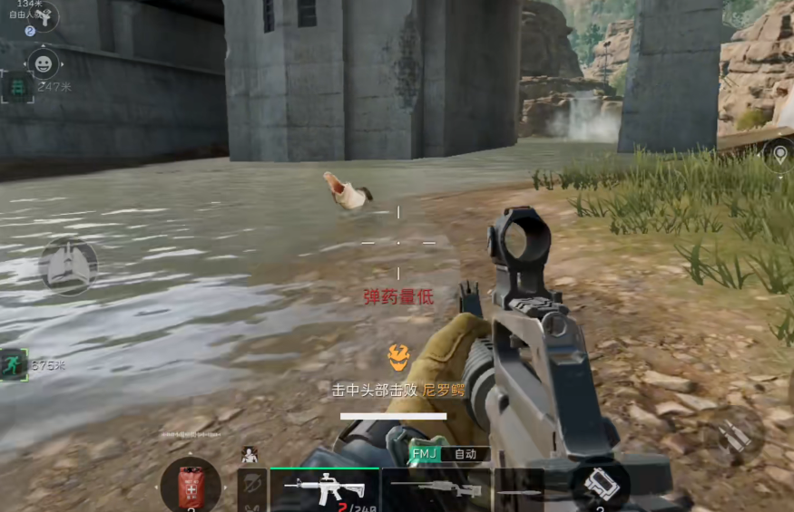 三角洲行动尼罗鳄怎么刀