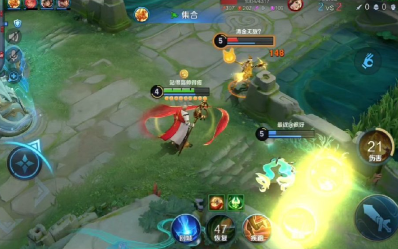 王者荣耀金蝉打法及出装是什么