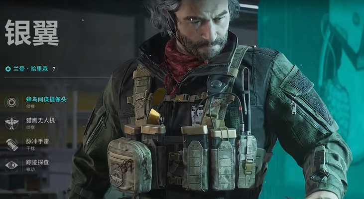 三角洲行动变电站间谍笔放哪里