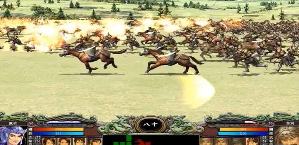 三国群英传最牛兵种是什么