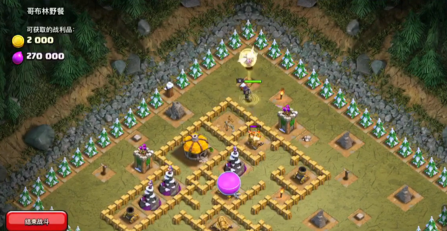 部落冲突的部落怎么贡献