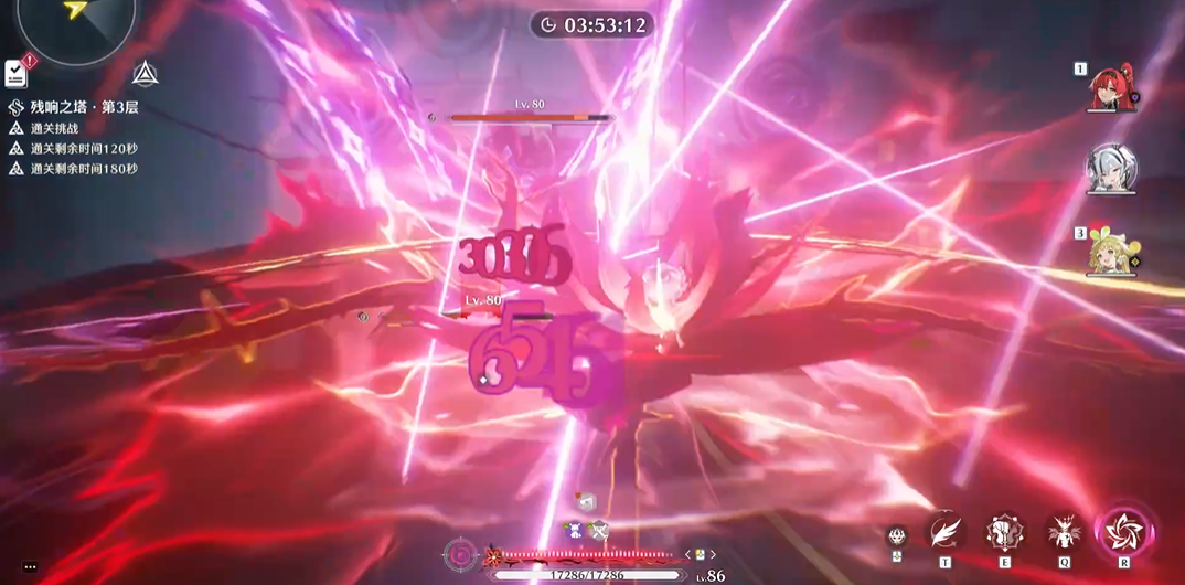 鸣潮怎么打断刺蘑菇蓄力