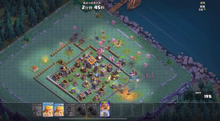 部落冲突怎么开乃