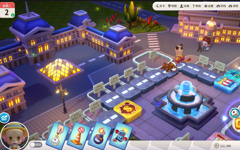 大富翁10大型建筑怎么建