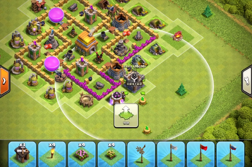 部落冲突英雄怎么培养