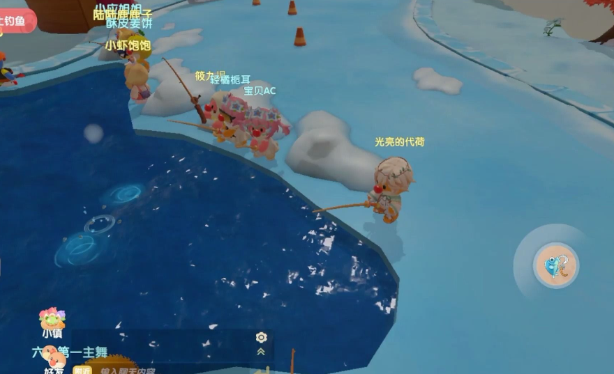 摩尔庄园海盗船怎么换