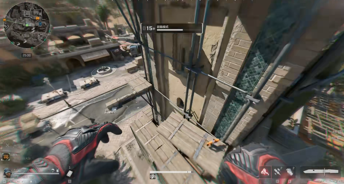 三角洲行动造什么配件