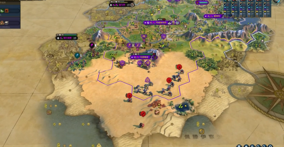 文明6野蛮人开局骑兵怎么玩