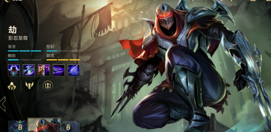 英雄联盟手游劫与亚索哪个更吊