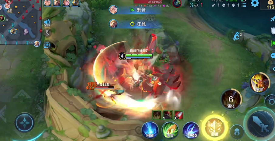 王者荣耀典韦暴击流如何出装