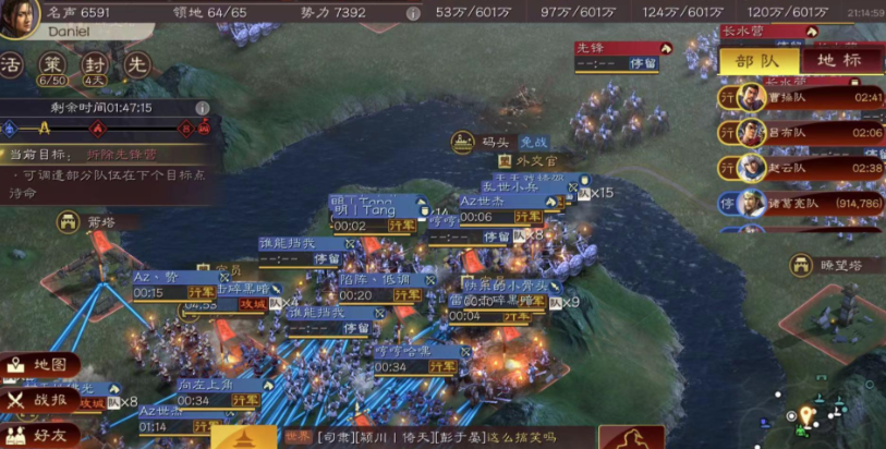 三国志战略版如何获得战功